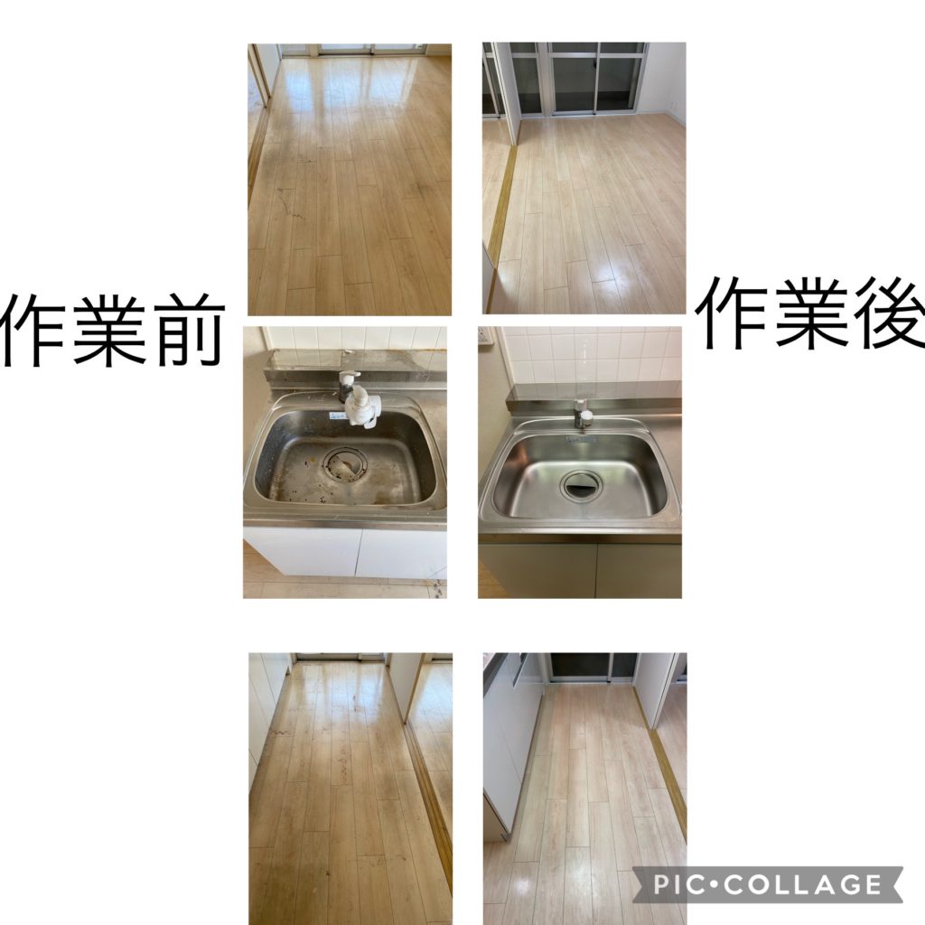 東京都大田区N様宅にてハウスクリーニングを施工しました。