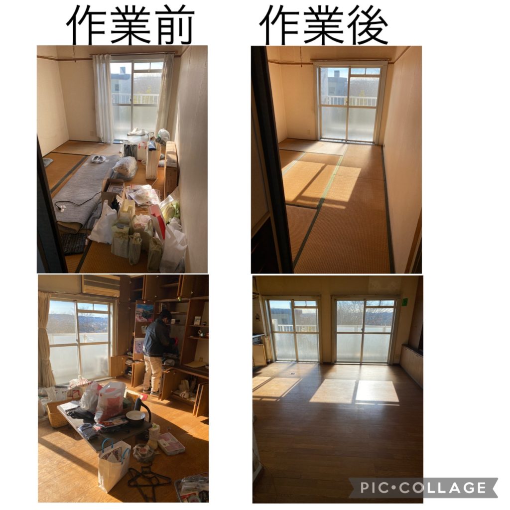 神奈川県磯子区H様宅で遺品整理をしました。